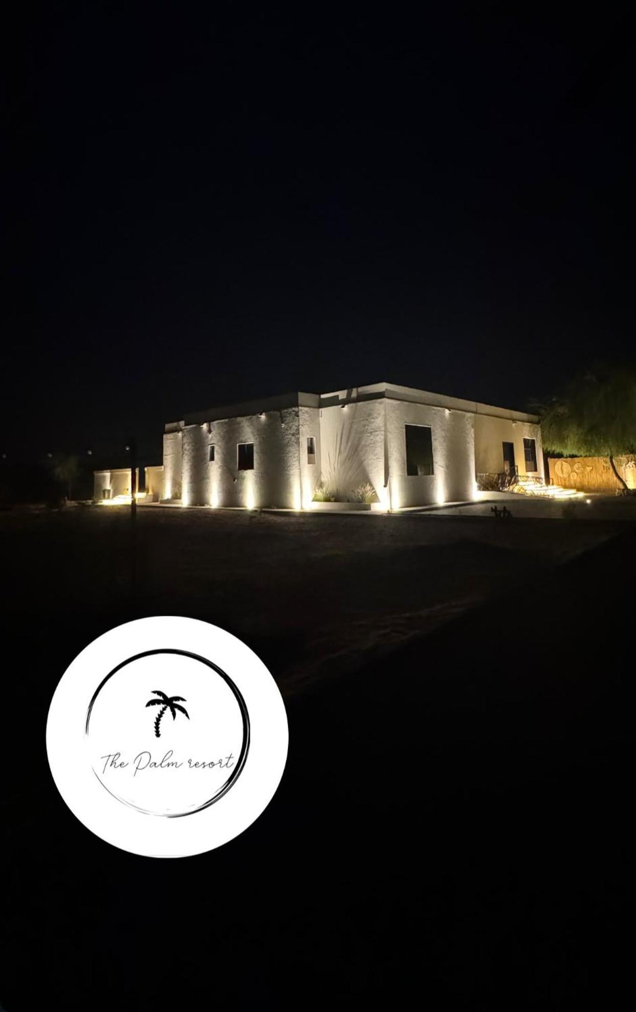 The Palme Resort Al Ain Exterior foto